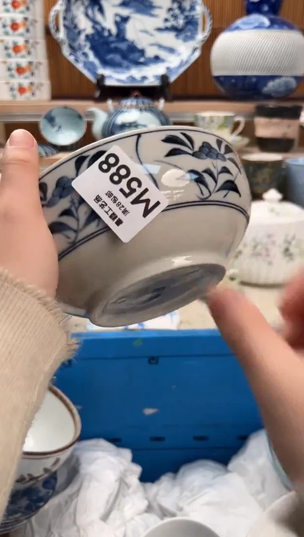 瓷片风**转588M满28包邮 不满找客服延迟发货