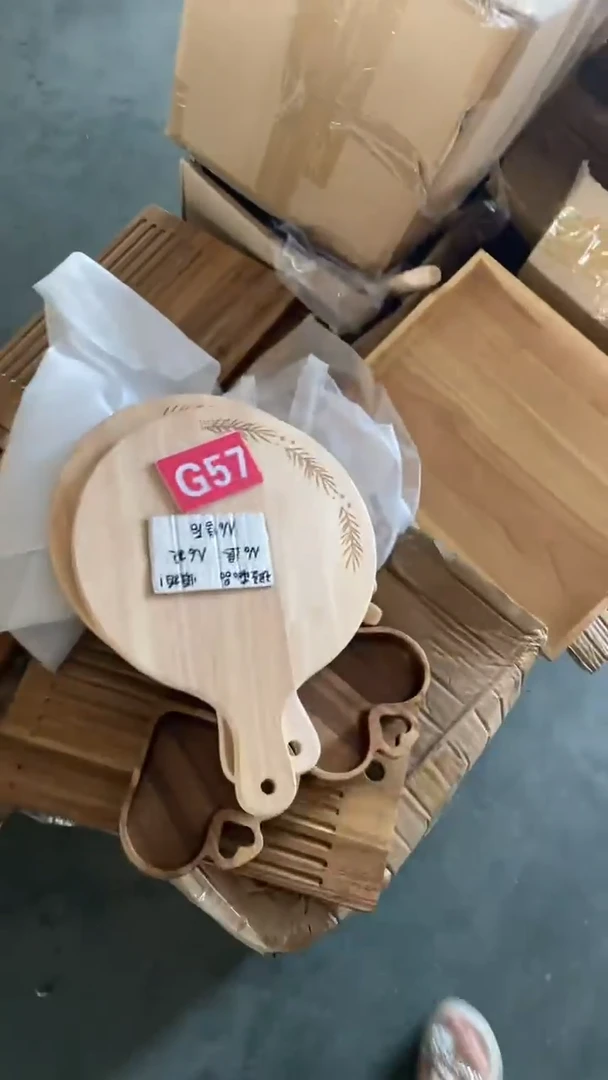 木闪购2025/5/11 G57瑕疵品