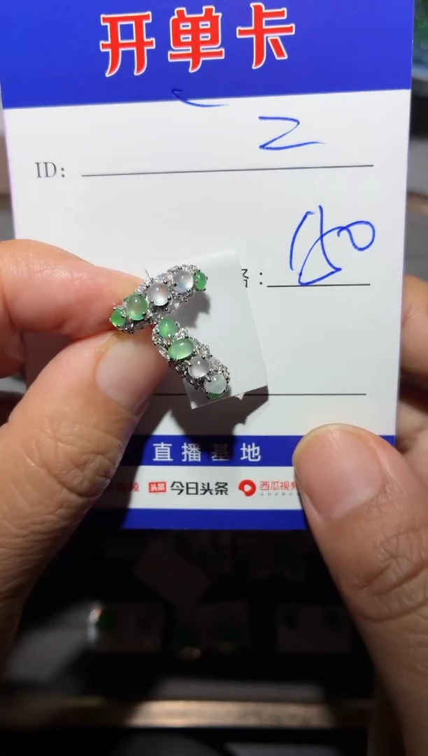 银S925镶嵌翡翠耳饰一*定向 一二
