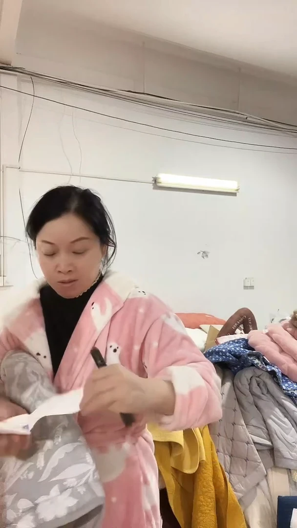 棉棉往****️D61 发一个