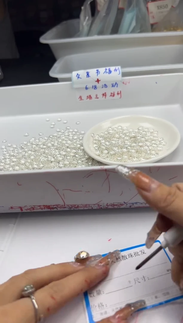 玛瑙/玉髓颈饰银S800镶嵌x1190银花托8mm*30颗