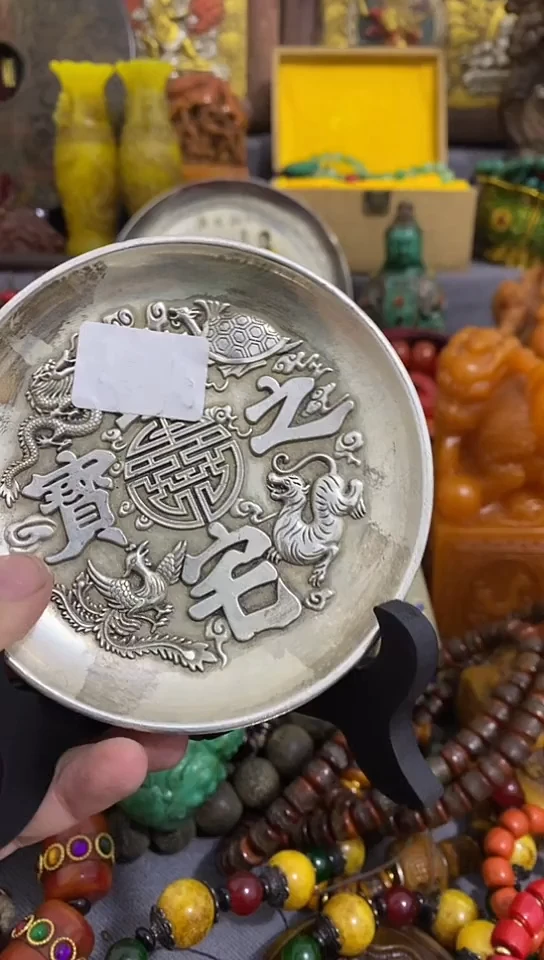 【闪购商品】织绣闪购链接  如图所示