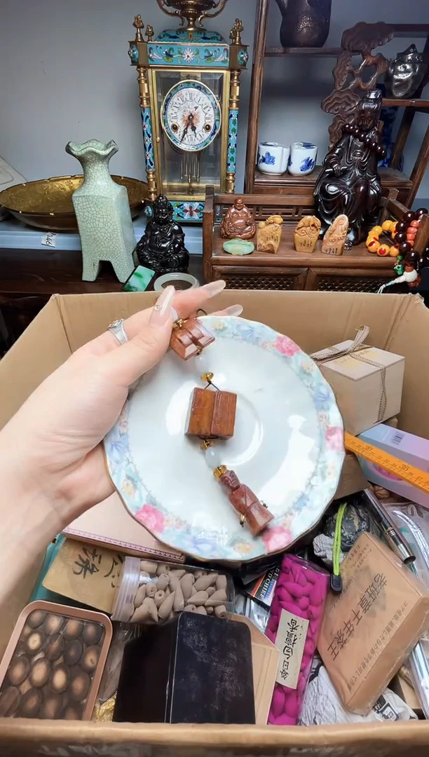瓷片瓷器瓷器瓷器瓷器瓷器瓷器