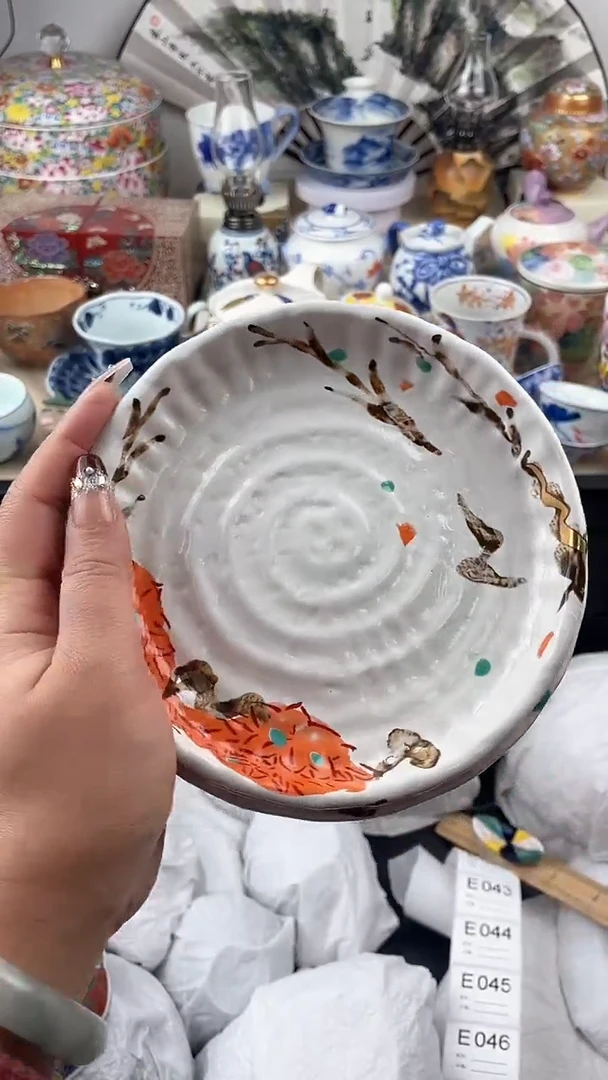 【闪购商品】瓷片看清尺寸品相再拍