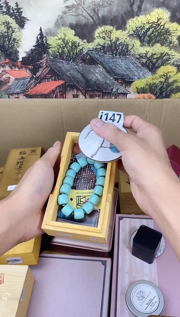 手工艺品琉璃i47瓷器手串儿多样性发一