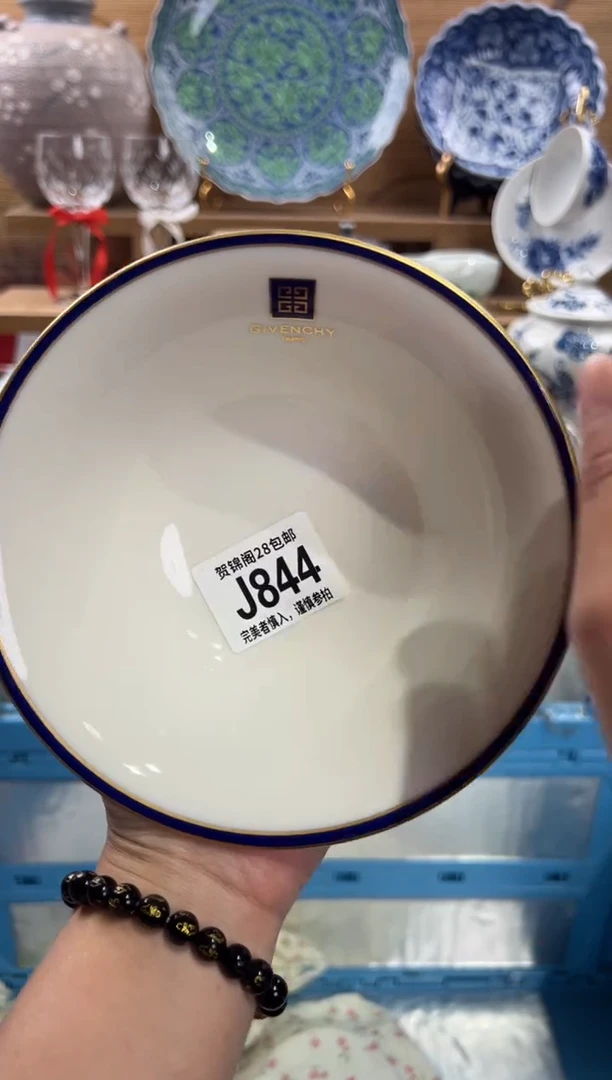 瓷片福*     J844