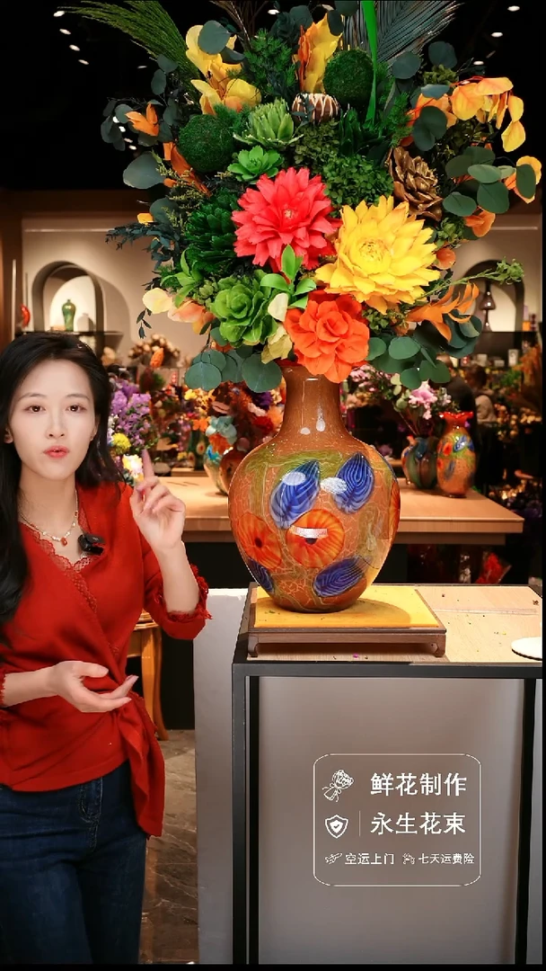 手工艺品琉璃手工花器花束空运包邮送货上门-以图片为准