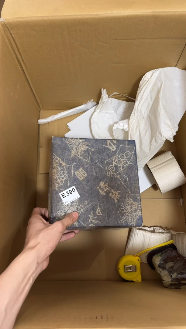 瓷片390单品单价 谨慎参拍