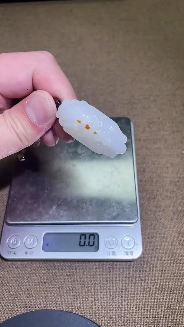 颈饰未镶嵌和田玉1.4