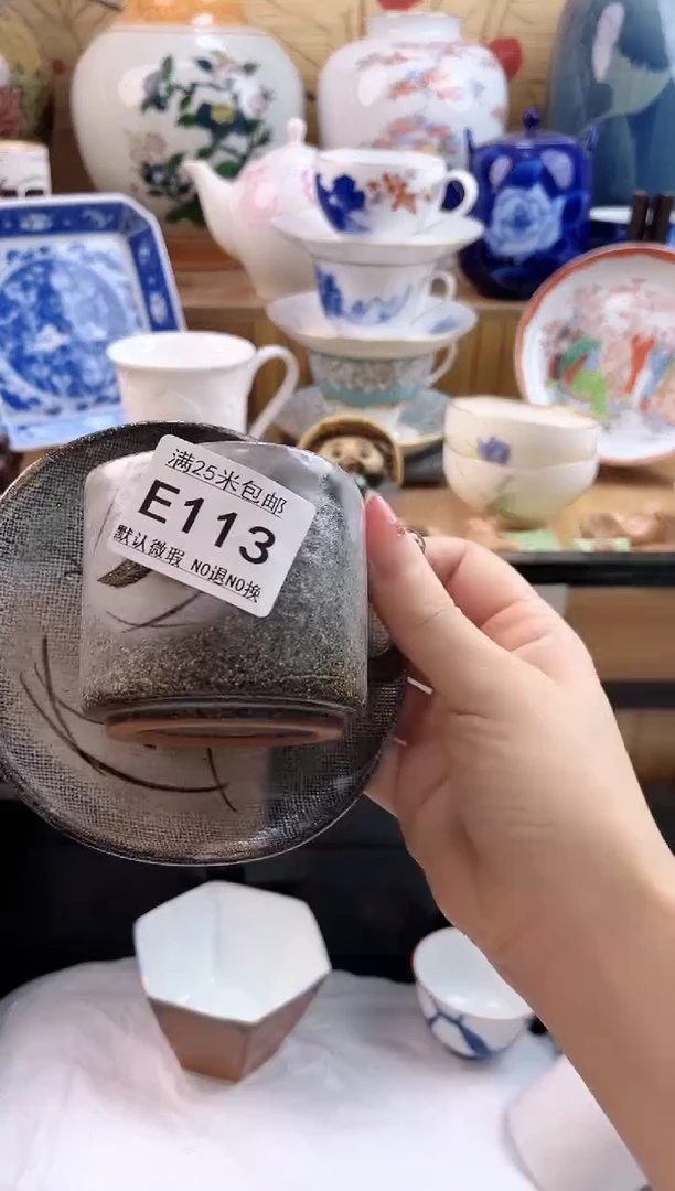 農***女==============e113