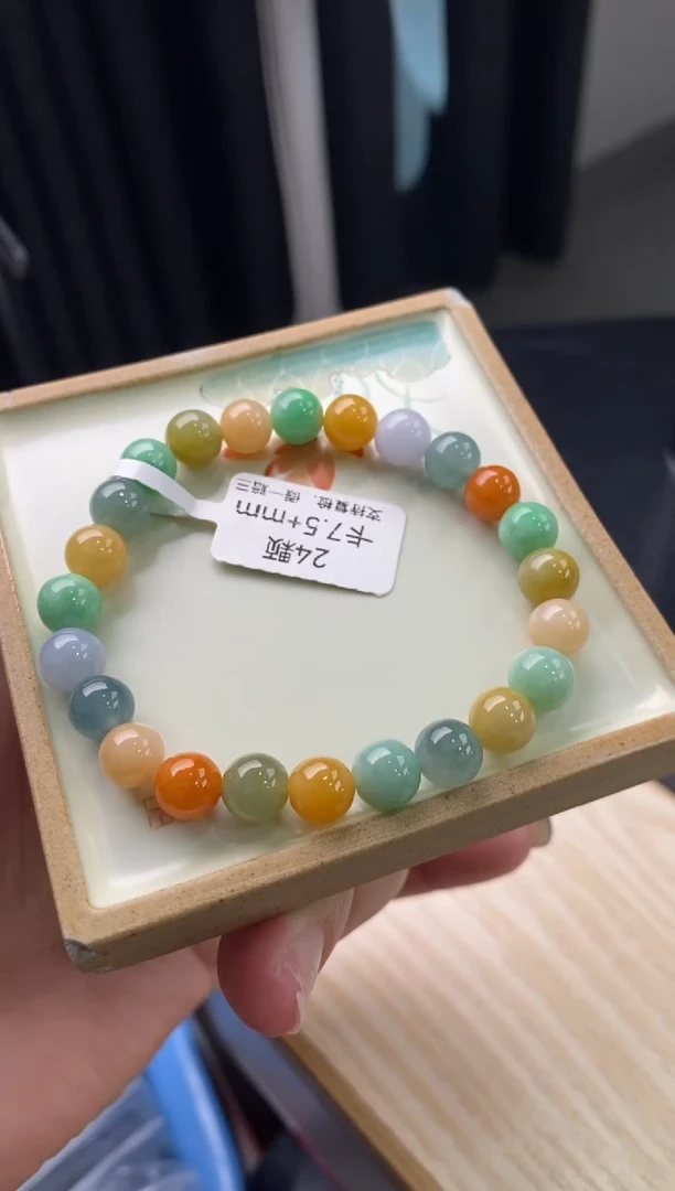 【闪购商品】翡翠手链未镶嵌天然翡翠手串1705