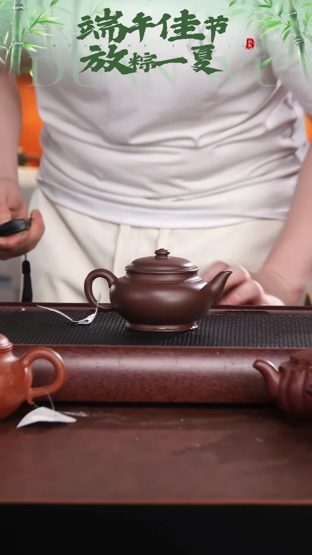 茶杯紫砂黑墩头碗灯壶 $$ @@CH02501