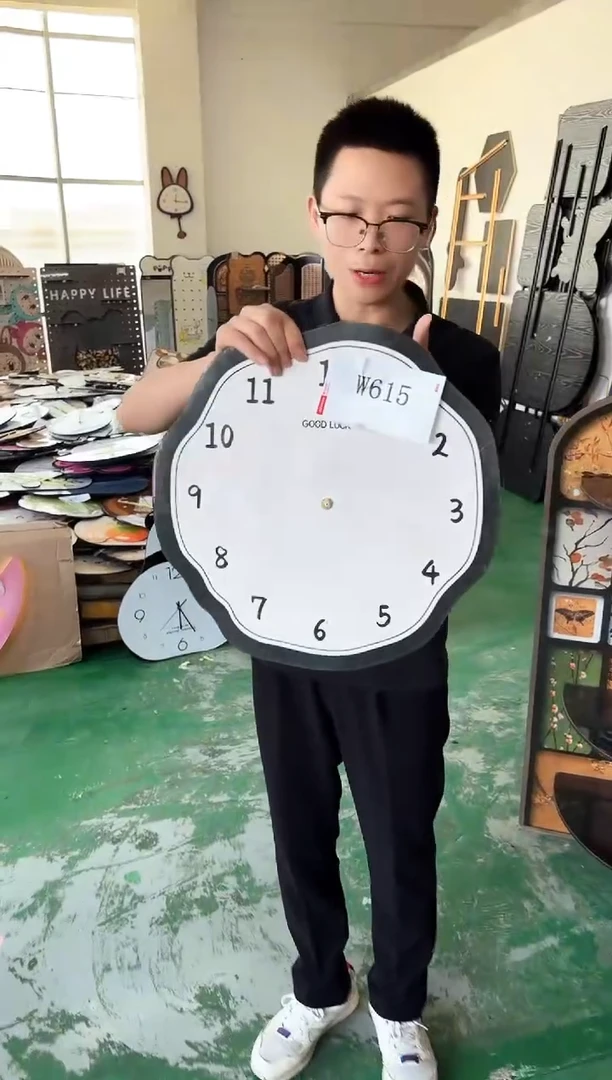 横款孤品微瑕果果闪购W615