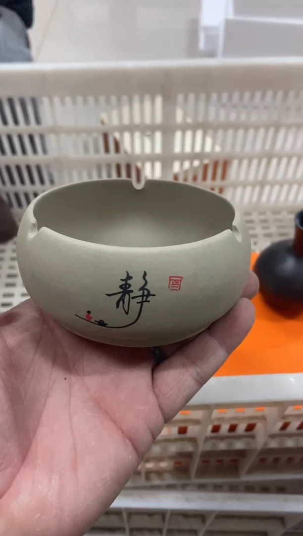 【闪购商品】无运费险略有微瑕介意勿拍