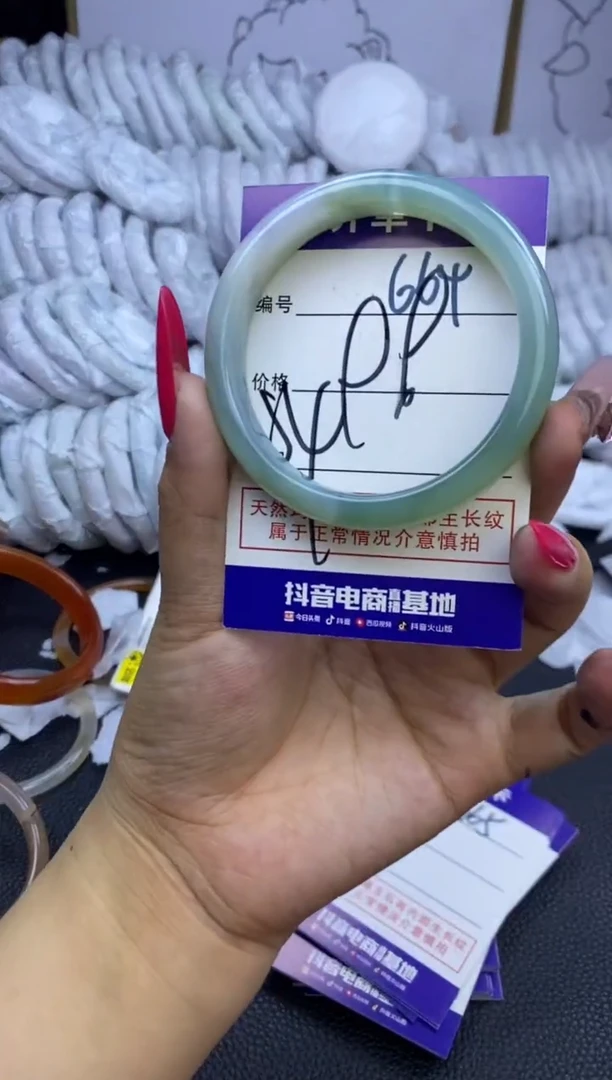 手镯玛瑙/玉髓未镶嵌664