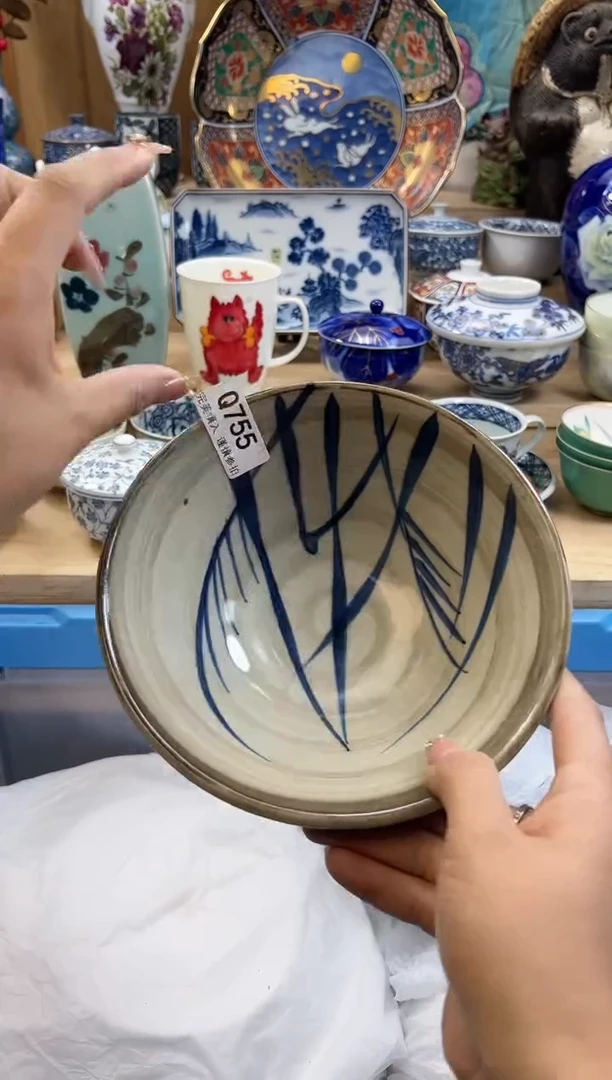 【闪购商品】瓷片755qqqqqqqqqqqq