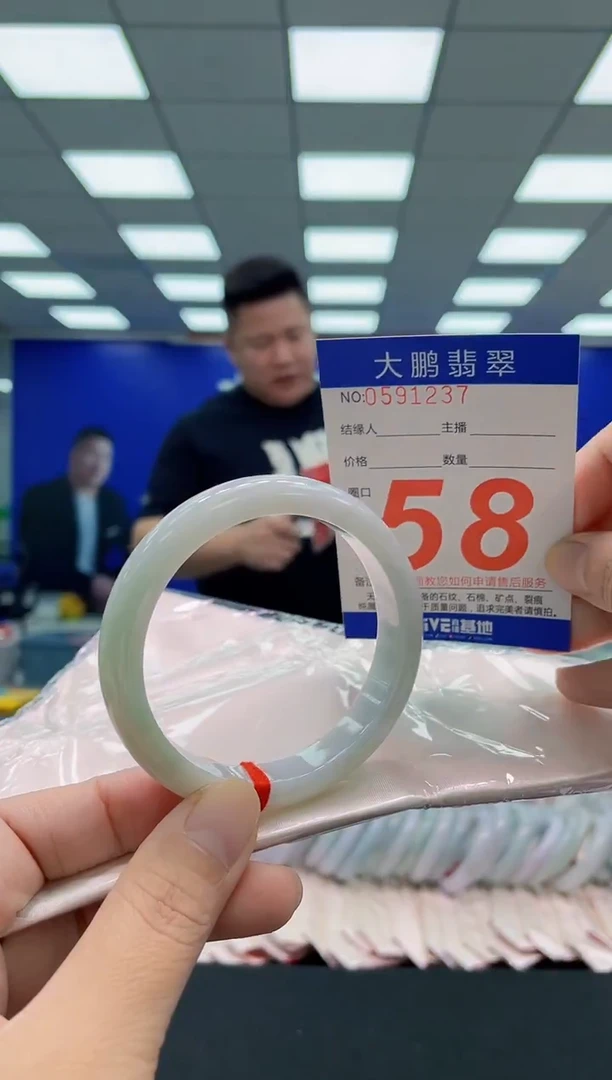 未镶嵌手镯翡翠AAAAAAAAA