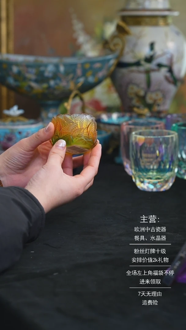 【闪购商品】摆件米多家中古美物 如图所示   8531