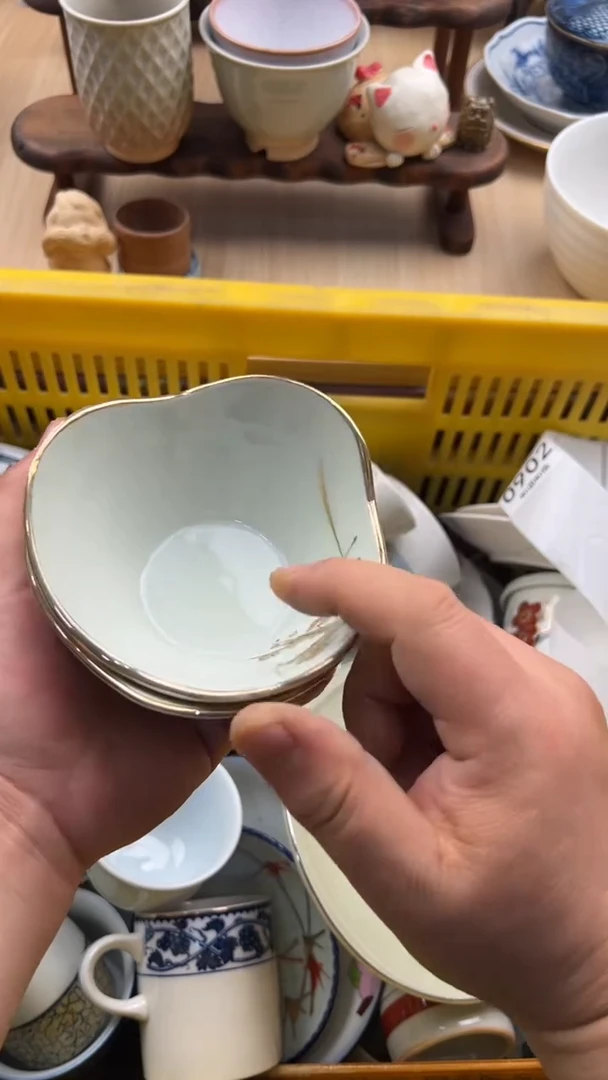 902默认微瑕，满20元包邮