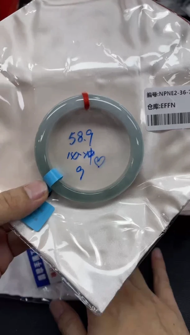 未镶嵌手镯翡翠晨*翡翠手镯
