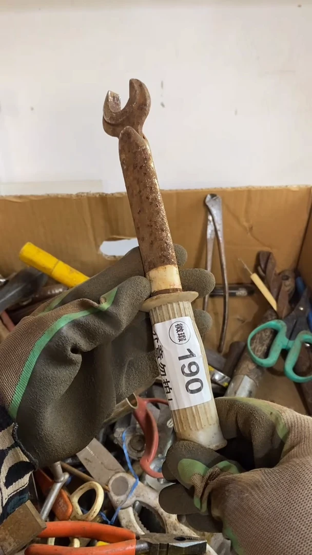 满28包邮默认瑕疵 不退不换190