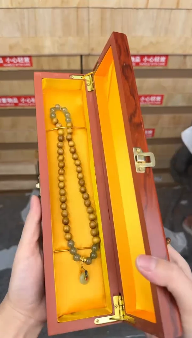 慈木器文玩阁金丝楠双圈链接@@SP251