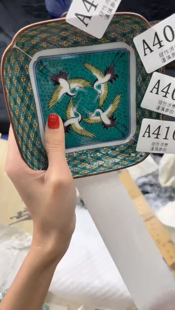 瓷片鱼*       A409