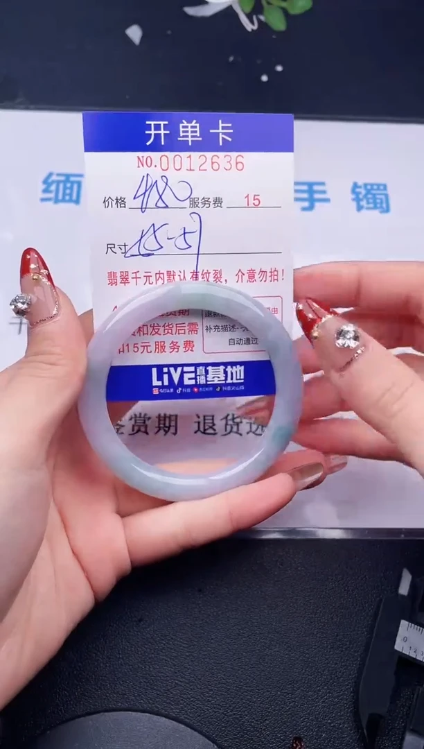 【闪购商品】拍哪个图片就是发哪个36