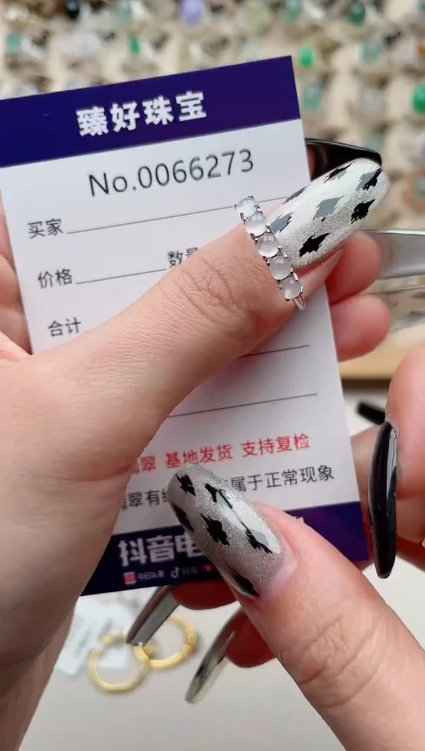 【闪购商品】翡翠戒指银S925镶嵌..........