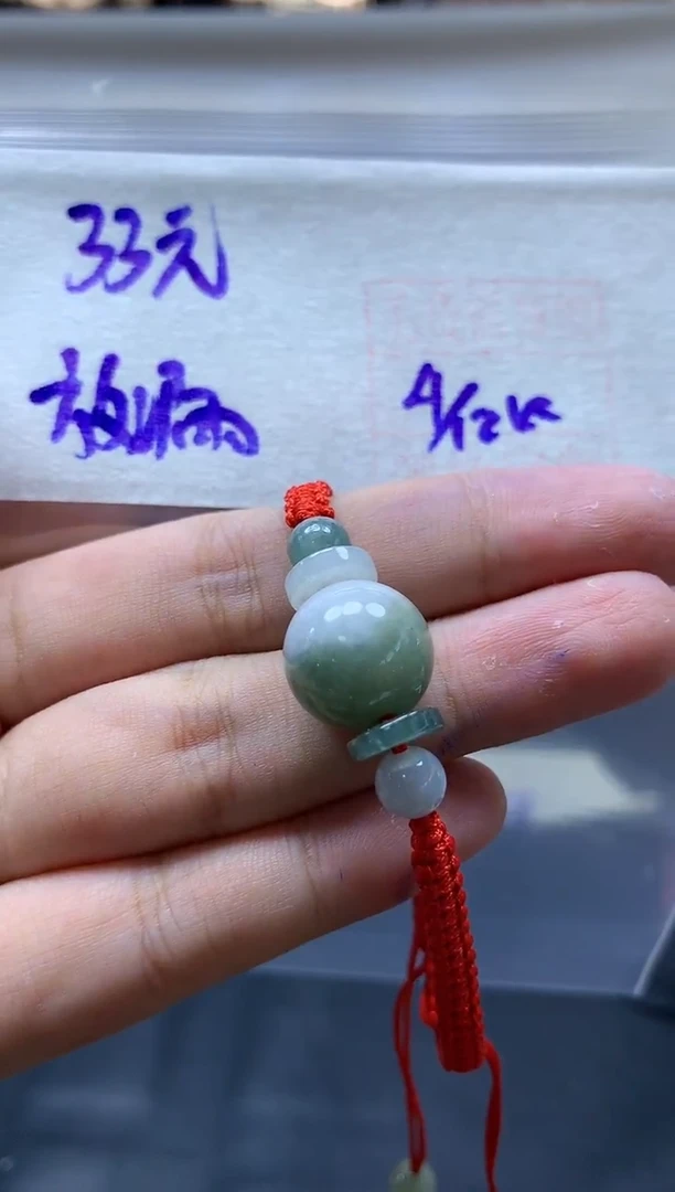 未镶嵌定制翡翠全81#33元多样性拍一发一毛货需抛光