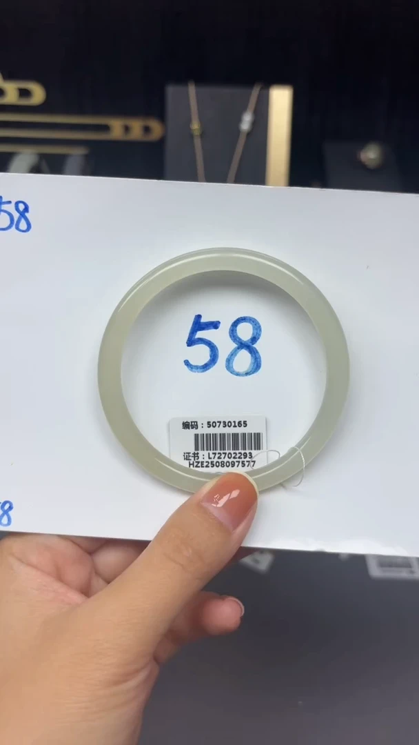 未镶嵌手镯和田玉0165