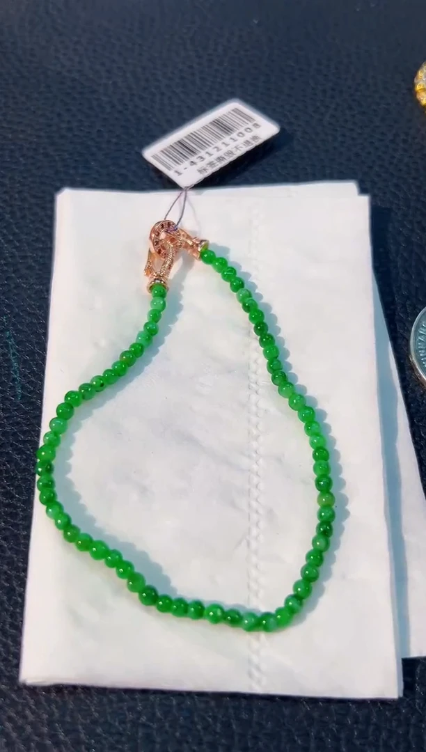 颈饰未镶嵌翡翠 缅料A货/支持复检/一件