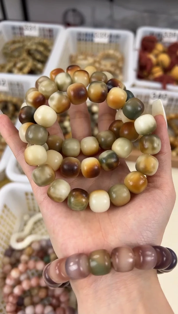 手串菩提根/象牙果敦煌卡13手工干磨飘花桶珠手串336