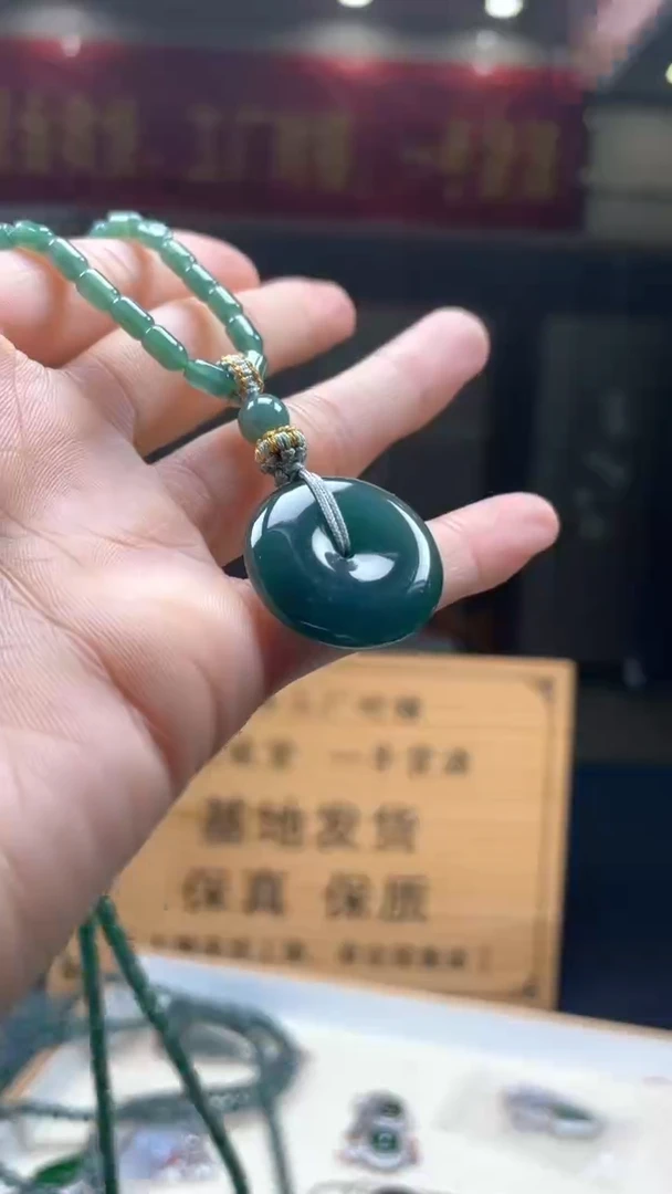 定制翡翠未镶嵌********122