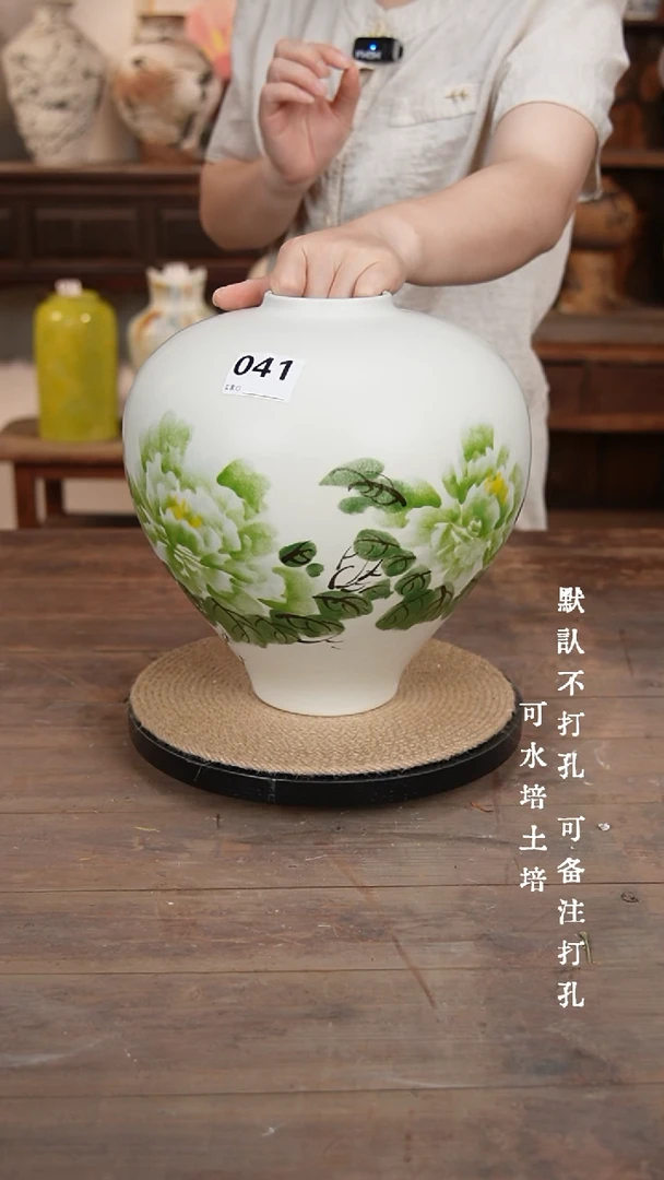 041景德镇手工手绘花瓶