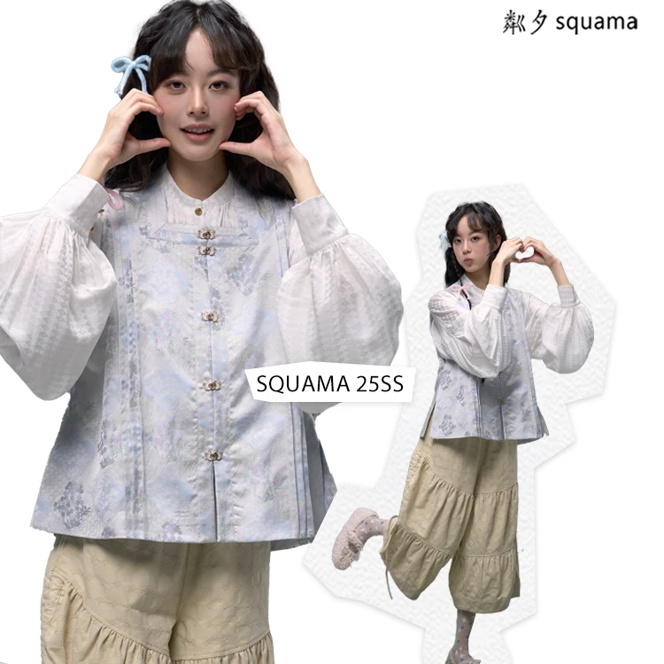粼夕squama【陵游】原创改良明制汉服比甲