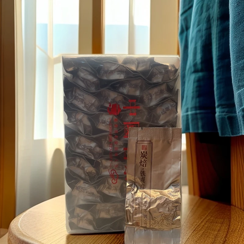 【碳焙铁观音】安溪传统炭焙铁观音铁观音传统炭焙铁观音