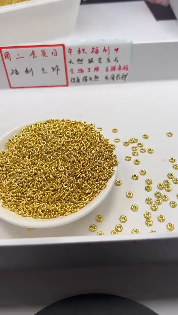 银S800镶嵌颈饰玛瑙/玉髓x850金色雪花隔片6mm*50颗