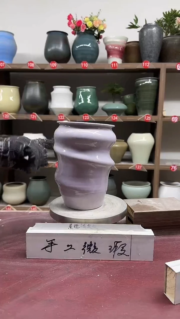 【闪购商品】陶瓷9-高20口10瑕