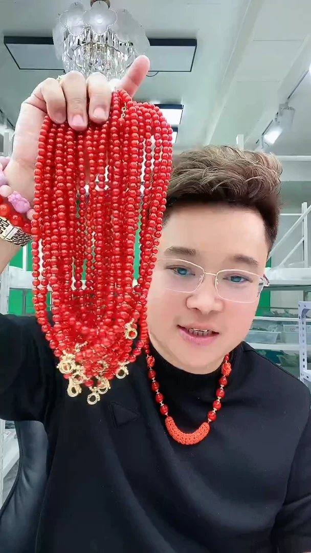 【闪购商品】翡翠颈饰14K金镶嵌D230万能链