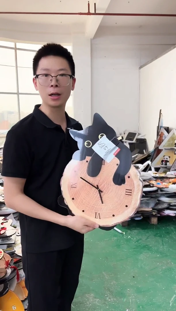 孤品微瑕小河朵朵闪购U85