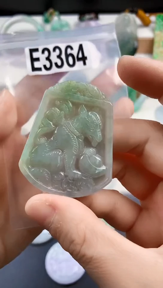 颈饰未镶嵌翡翠天然翡翠吊坠挂件