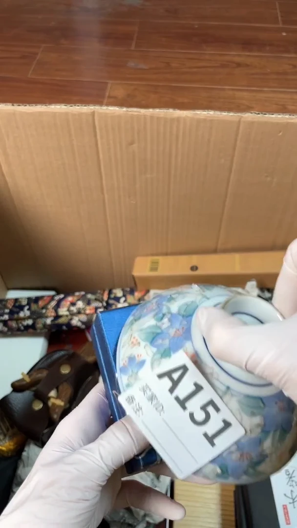 【闪购商品】瓷器瓷器瓷器瓷器