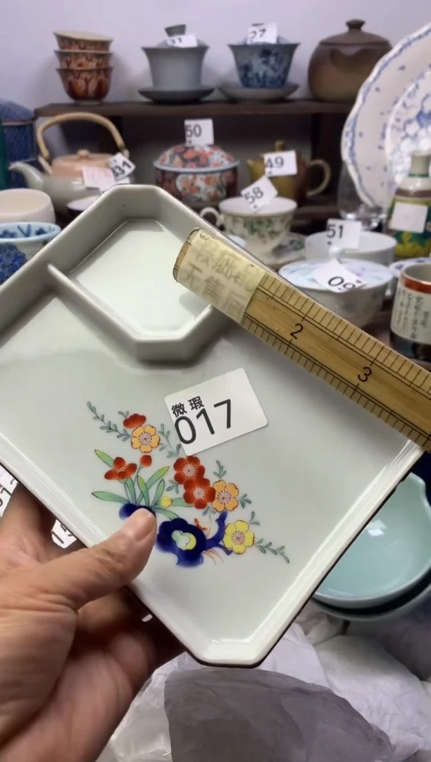 【闪购商品】瓷片明雅阁工艺品店