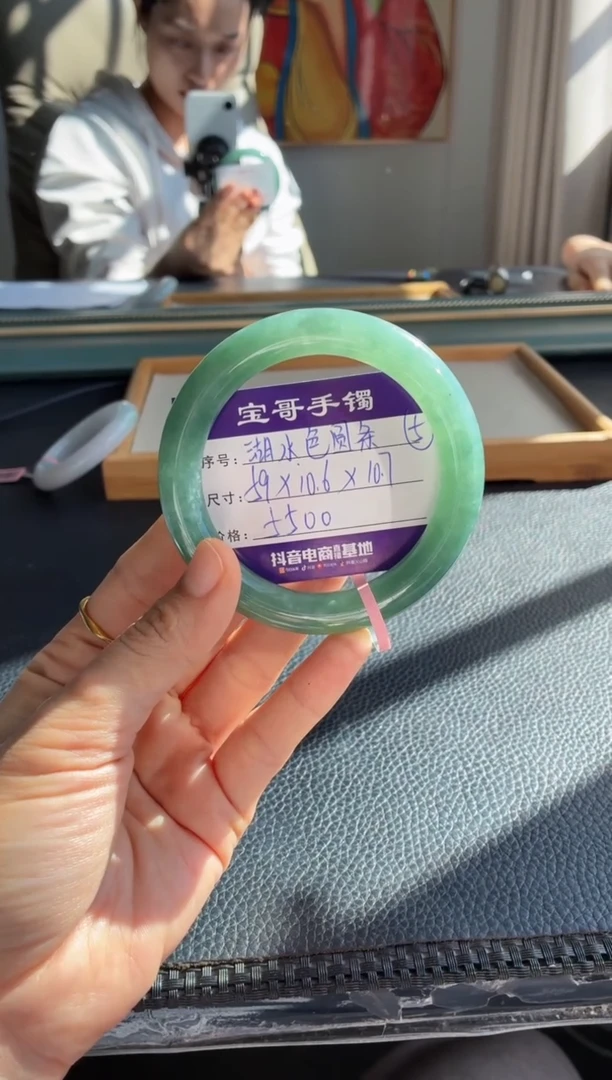 未镶嵌手镯翡翠翡翠手镯5号