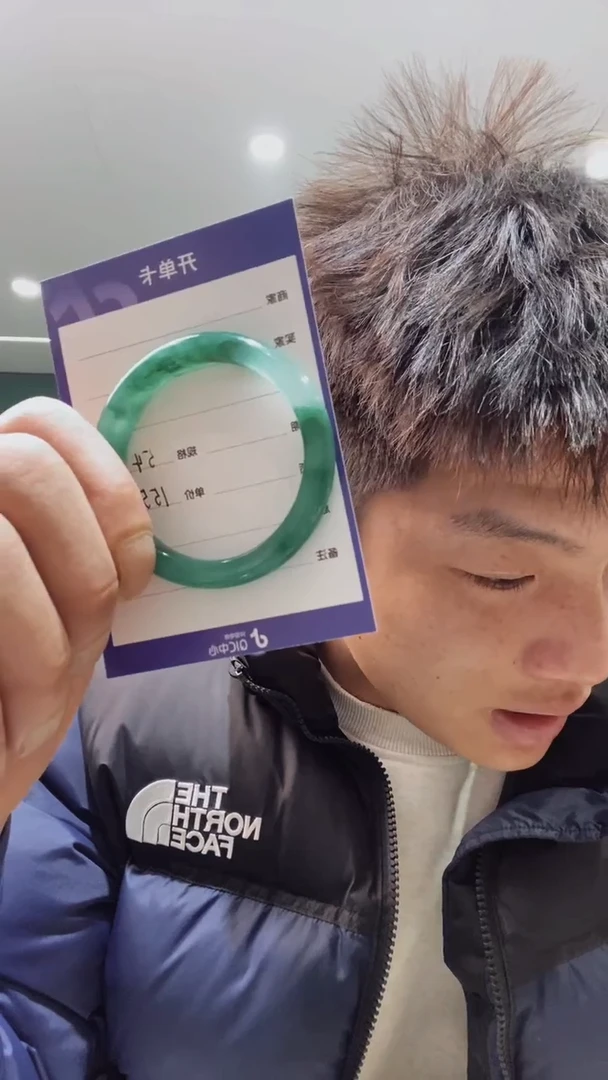 【闪购商品】石英质玉手镯未镶嵌非洲翠