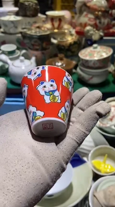 【闪购商品】瓷片1111111111111111