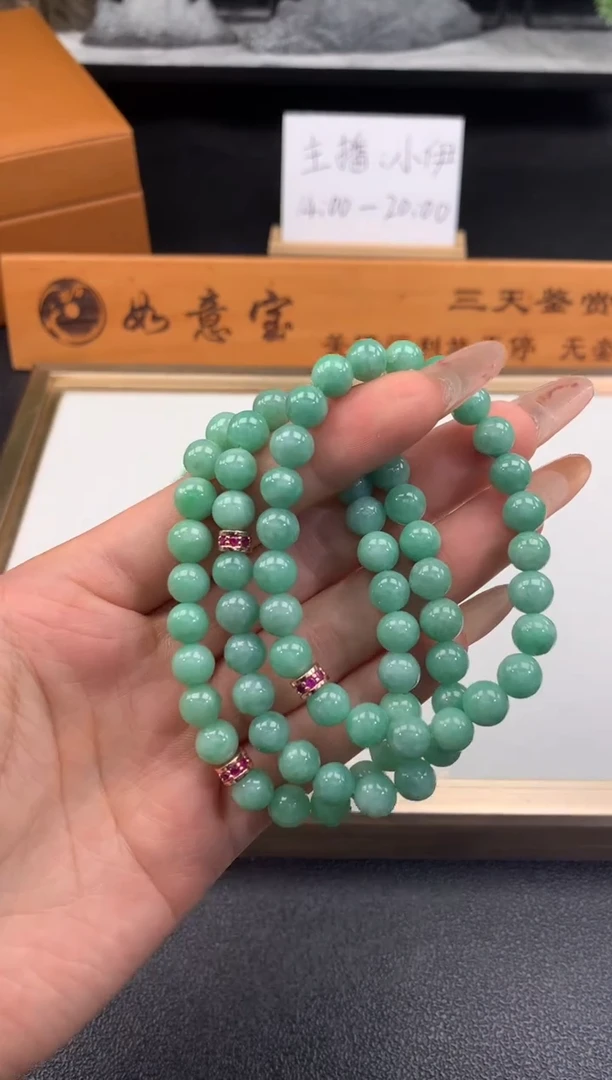 未镶嵌手链翡翠FC424 翡翠满绿手串 多样性发其一