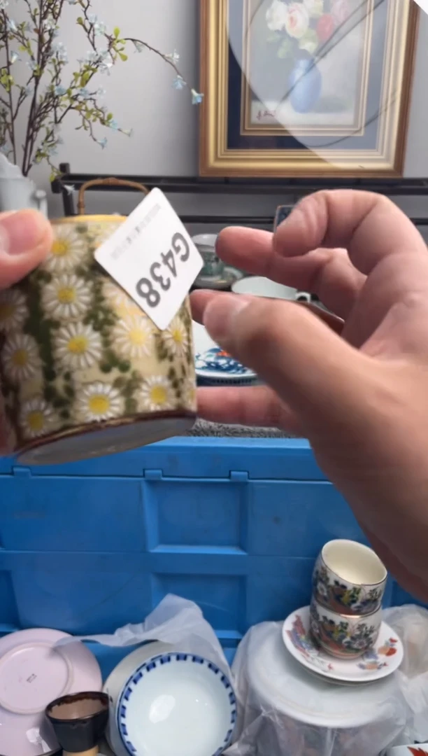 瓷片可*438-G-