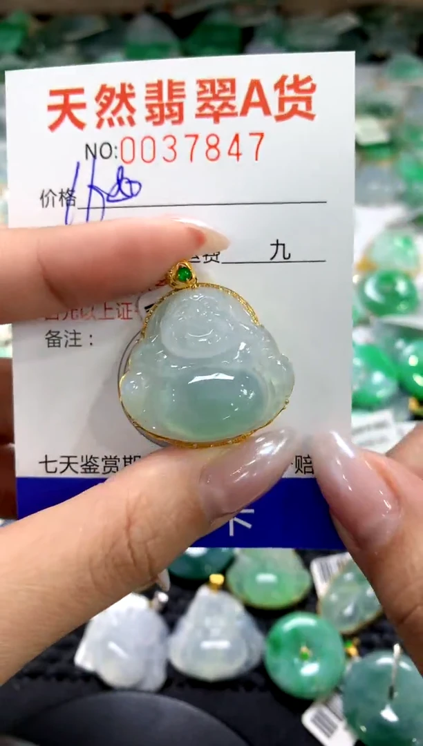 颈饰18K金镶嵌翡翠1111111111111111